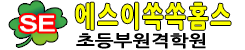 헤더 메뉴 버튼