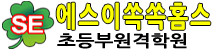 메인 메뉴 헤더 컨 로고